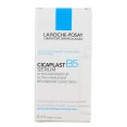 Cicaplast B5 Sérum Ultra-Réparateur