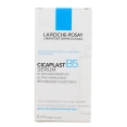 Cicaplast B5 Sérum Ultra-Réparateur
