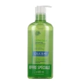 Ducray Shampooing extra doux