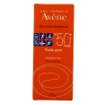 Avène Fluide Solaire Sport SPF 50+ 100ml