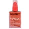 Nuxe Prodigieuse Hyalu Boost Concentré Illuminateur