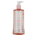 Avène Body Gel Douche Douceur