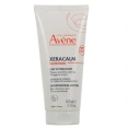 Avène XeraCalm Nutrition Lait Hydratant