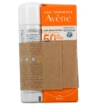 Avène Crème Solaire Peaux Sensibles SPF 50+