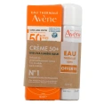 Avène Crème Solaire Peaux Sensibles SPF 50+