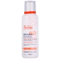 Avène XeraCalm AD Baume Relipidant