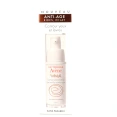 Avène Ysthéal Contour yeux et lèvres