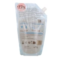 Cattier Bébé Gel Lavant Doux Bio