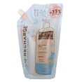 Cattier Bébé Gel Lavant Doux Bio