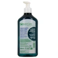 Biosecure Gel Lavant Bio Corps et Cheveux