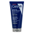 CeraVe Pommade Réparatrice Intensive