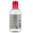 Bioderma Créaline H2O AR Eau micellaire démaquillante