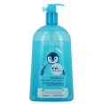 Bioderma ABCDerm Gel Moussant Nettoyant Doux
