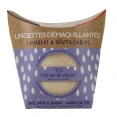 Diet World Lingettes Démaquillantes Lavables & Réutilisables