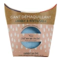 Diet World Gant Démaquillant Lavable & Réutilisable