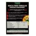 Santarome Maca 1500 Tribulus
