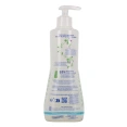 Mustela Gel Lavant Doux