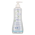 Mustela Eau nettoyante sans rinçage à l'avocat