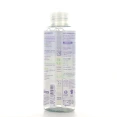 Jonzac Pure Eau micellaire purifiante