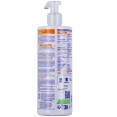 Jonzac Nutritive AP+ Baume relipidant intensif