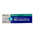 Elgydium Protection Caries Junior