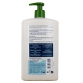 Neutraderm Liniment Oléo-calcaire Bio