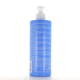 Uriage Bébé 1er Liniment Oléothermal