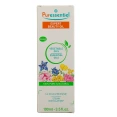 Puressentiel Huile Experte Beauté