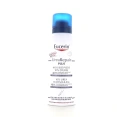 Eucerin UreaRepair Plus Mousse Pieds 10% d'Urée