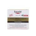 Eucerin Hyaluron-Filler + Elasticity Soin de nuit