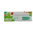 Gum Dentifrice Kids 3+ Goût Fraise