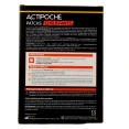 Actipoche Chaud Patchs Chauffants