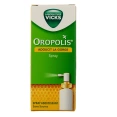 Oropolis Spray Adoucissant pour la Gorge
