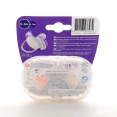 Avent Sucettes Ultra Soft