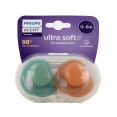Avent Sucettes Ultra Soft
