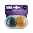 Avent Sucettes Ultra Soft