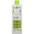 A-Derma Biology Lait Démaquillant Dermatologique Bio
