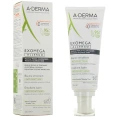 A-Derma Exomega Allergo Baume Emollient