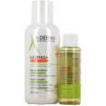 A-Derma Exomega Control Baume Emollient Anti-Grattage