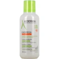 A-Derma Exomega Control Crème Emolliente Anti-Grattage