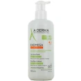 A-Derma Exomega Control Lait Emollient Anti-Grattage