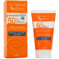 Avène Fluide Solaire Peaux Sensibles SPF 50+