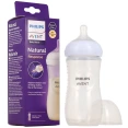 Avent Natural Response Biberon Plastique