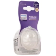 Avent Natural Response Tétine
