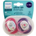 Avent Sucettes Ultra Air