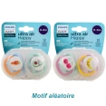Avent Sucettes Ultra Air