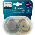 Avent Sucettes Ultra Air
