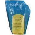 Bioderma Atoderm Huile de Douche