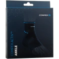 Compex Activ' Ankle