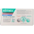 Elmex Sensitive Dentifrice Soin Gencives + Blancheur